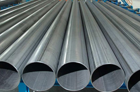 Seamless Pipe